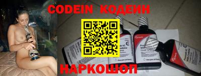 кокаин колумбия Берёзовский