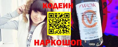 кокаин колумбия Будённовск