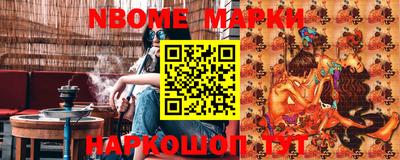 кокаин колумбия Будённовск