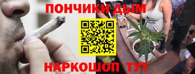 прущие крисы Бузулук