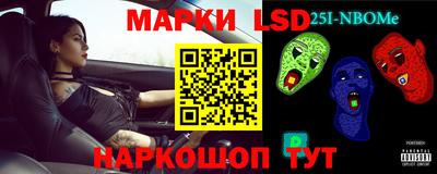круглые Бугуруслан