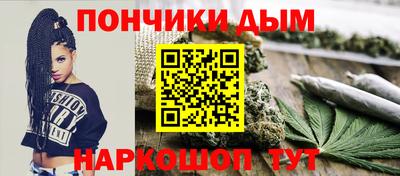 кокаин колумбия Берёзовский