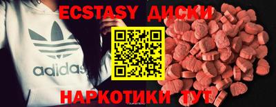 кокаин колумбия Берёзовский