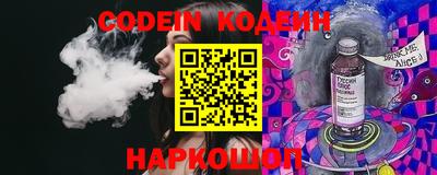 кокаин колумбия Берёзовский