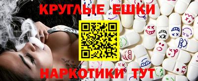 кокаин колумбия Берёзовский