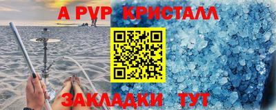 кокаин колумбия Берёзовский