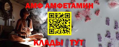 кокаин колумбия Берёзовский