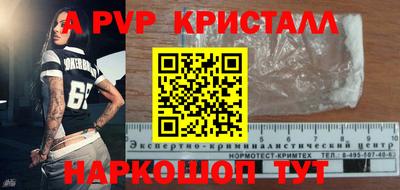 кокаин колумбия Берёзовский
