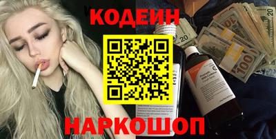 круглые Бугуруслан