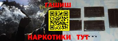 кокаин колумбия Будённовск