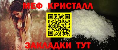 круглые Бугуруслан