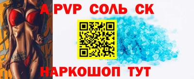 кокаин колумбия Берёзовский