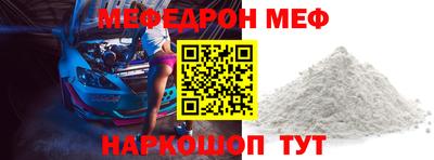 кокаин колумбия Берёзовский